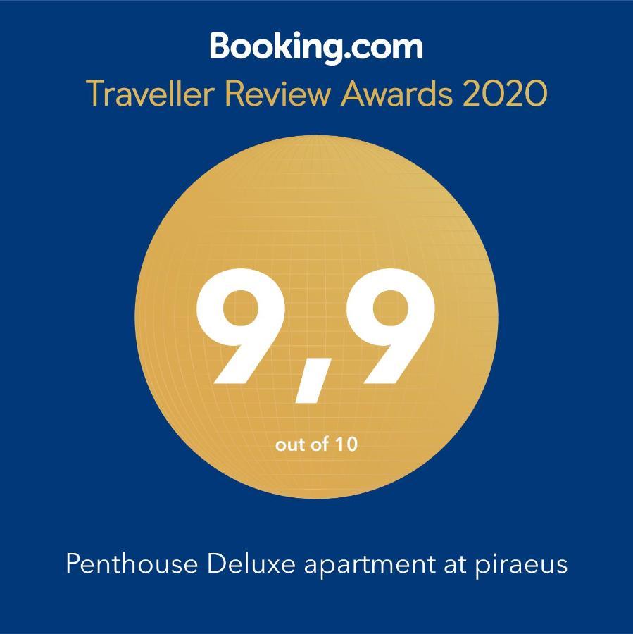 Penthouse Deluxe Apartment At Пирей Экстерьер фото