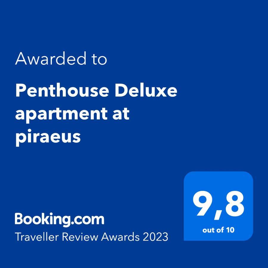 Penthouse Deluxe Apartment At Пирей Экстерьер фото